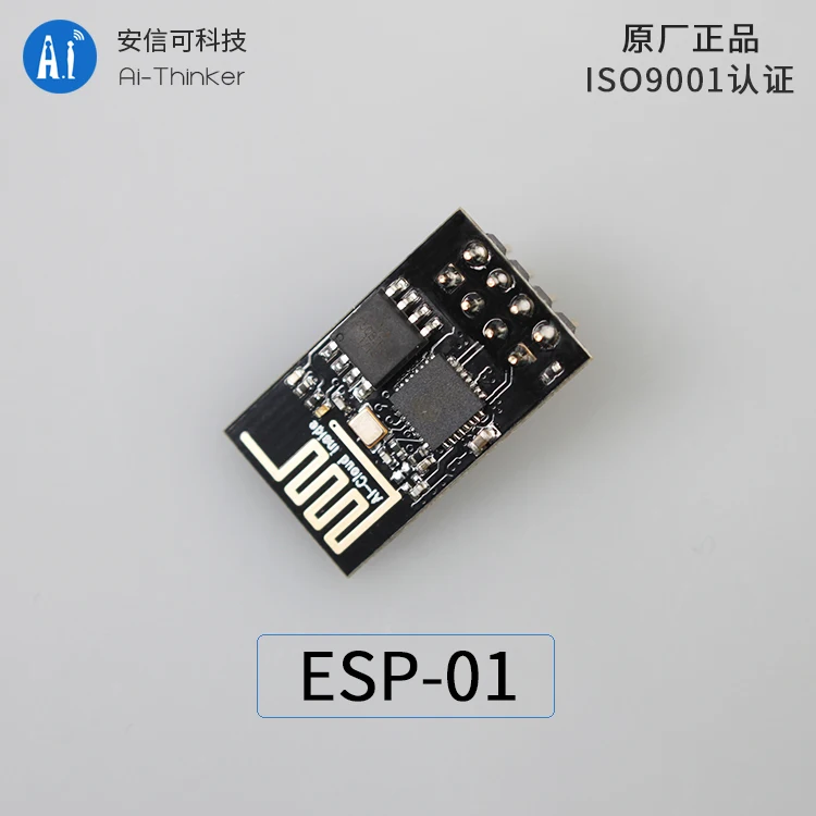Modulo 5pcs WiFi E-S-P8266 seriale a WiFi/trasmissione trasparente senza fili/grado industriale/E-S-P-01