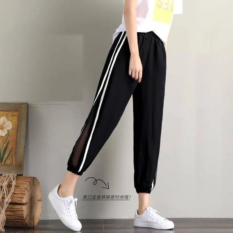 Pantalones de malla para mujer, pantalón Sexy de cintura alta, informal, holgado, color negro, estilo Harem, moda coreana, Yk2