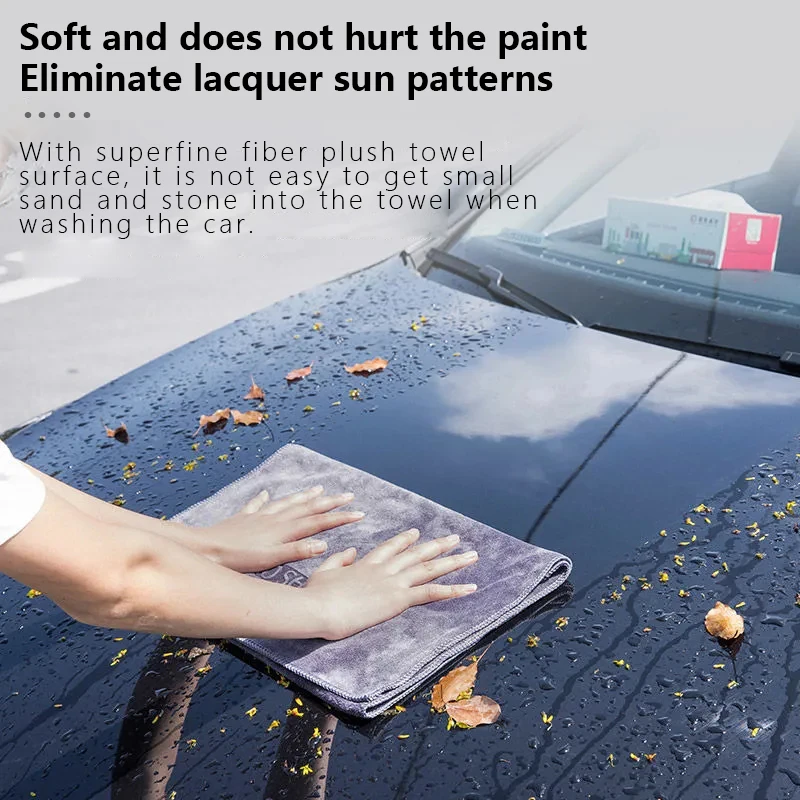 YOUPIN XUNDER Multipurpose Plush Microfiber Edgeless Cleaning Towel No Lint for Household, Car Washing, Drying & Auto Detailing