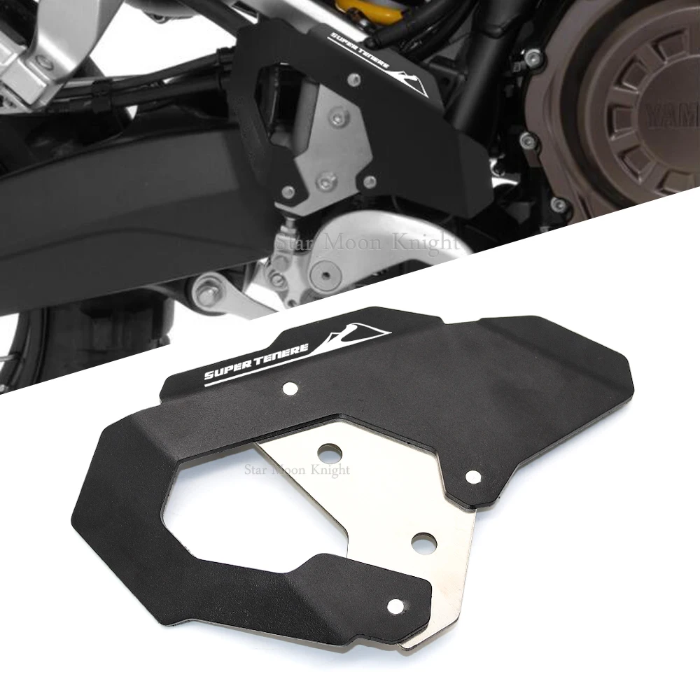 Para yamaha xt1200z super tenere alavanca de mudança de engrenagem capa do cilindro mestre do freio traseiro guarda tampa do cilindro do freio traseiro