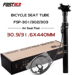 FASTACE MTB Height Adjustable Air Seatpost Dropper 30.9/31.6mm 440mm Internal Routing External Cable Remote 125mm Travel Seat