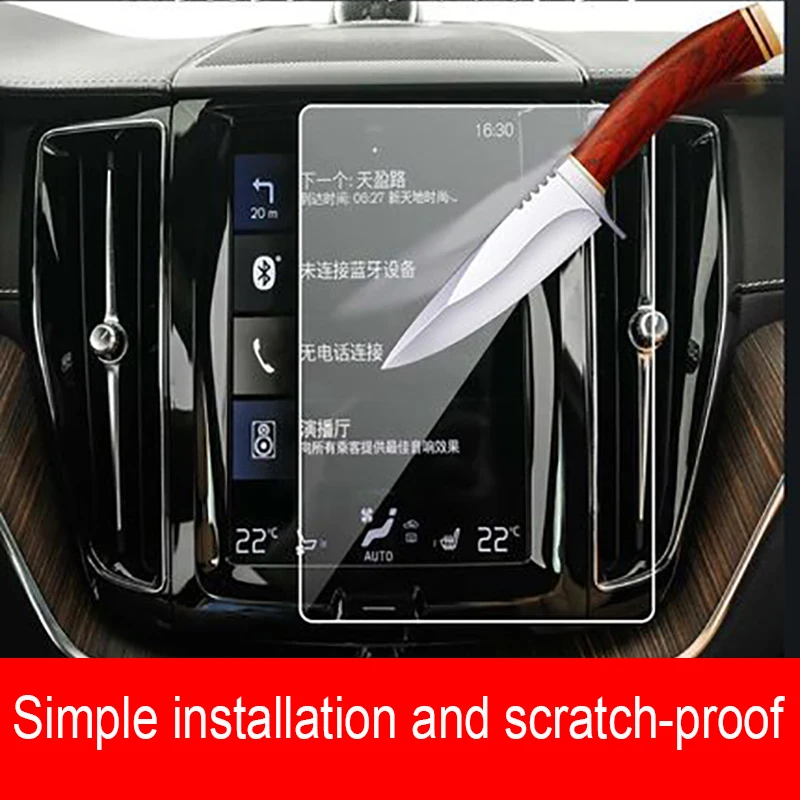 For Volvo XC60 XC90 XC40 S90 S60 S40 V60 V90 2015-2021Car GPS Navigation Screen Toughened glass protective film Interior sticker