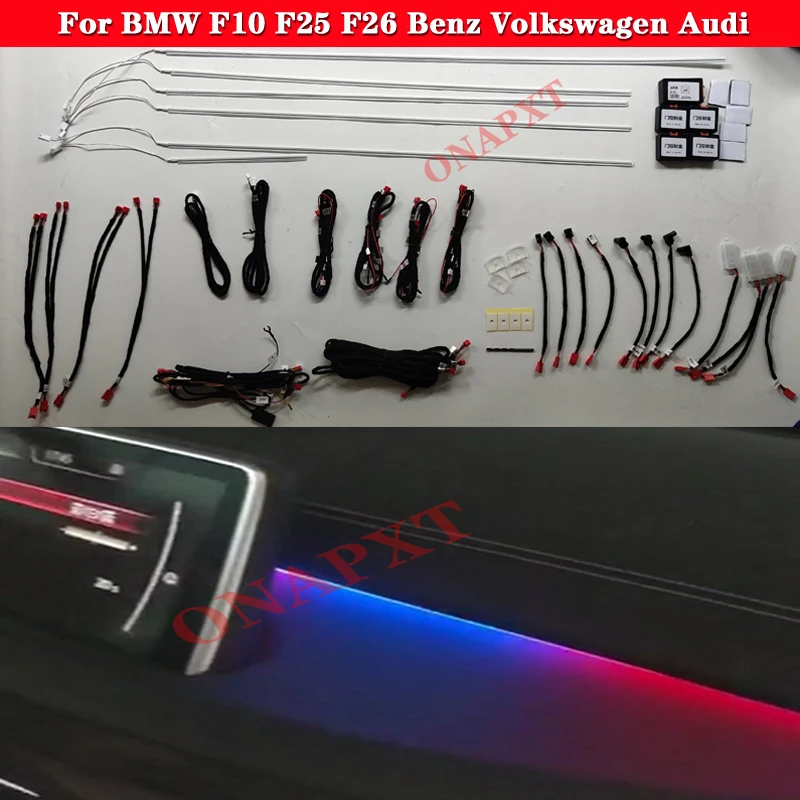 Universal Ambient Light For BMW F10 F25 F26 For Benz For Audi For Volkswagen Decorative Neon LED Bar Atmosphere Strips 64 Colors