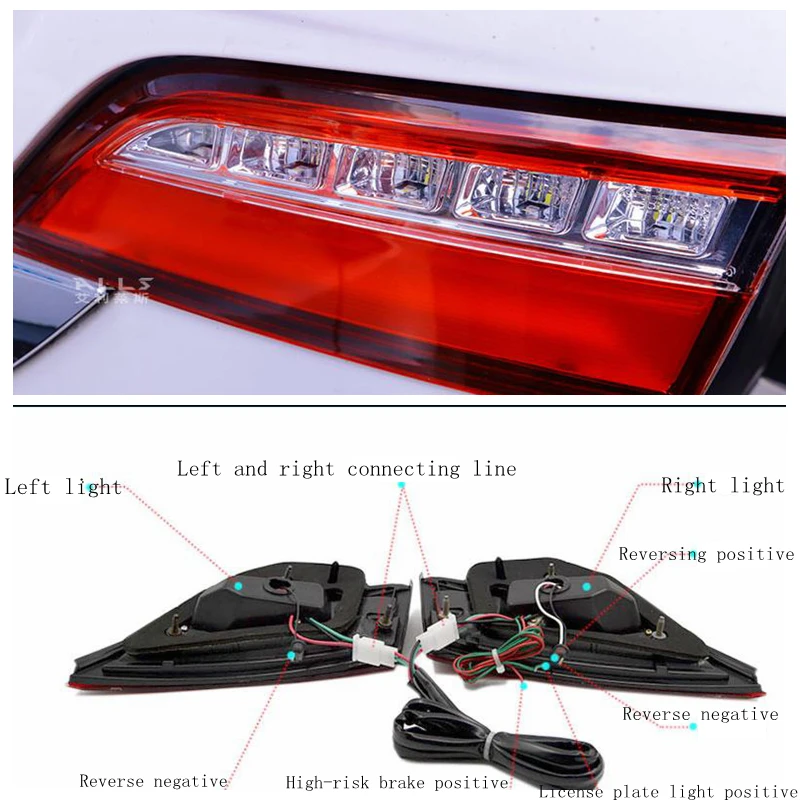 Honda Jade rear taillight inner modification old to new led driving light brake light reversing light tail light assembly