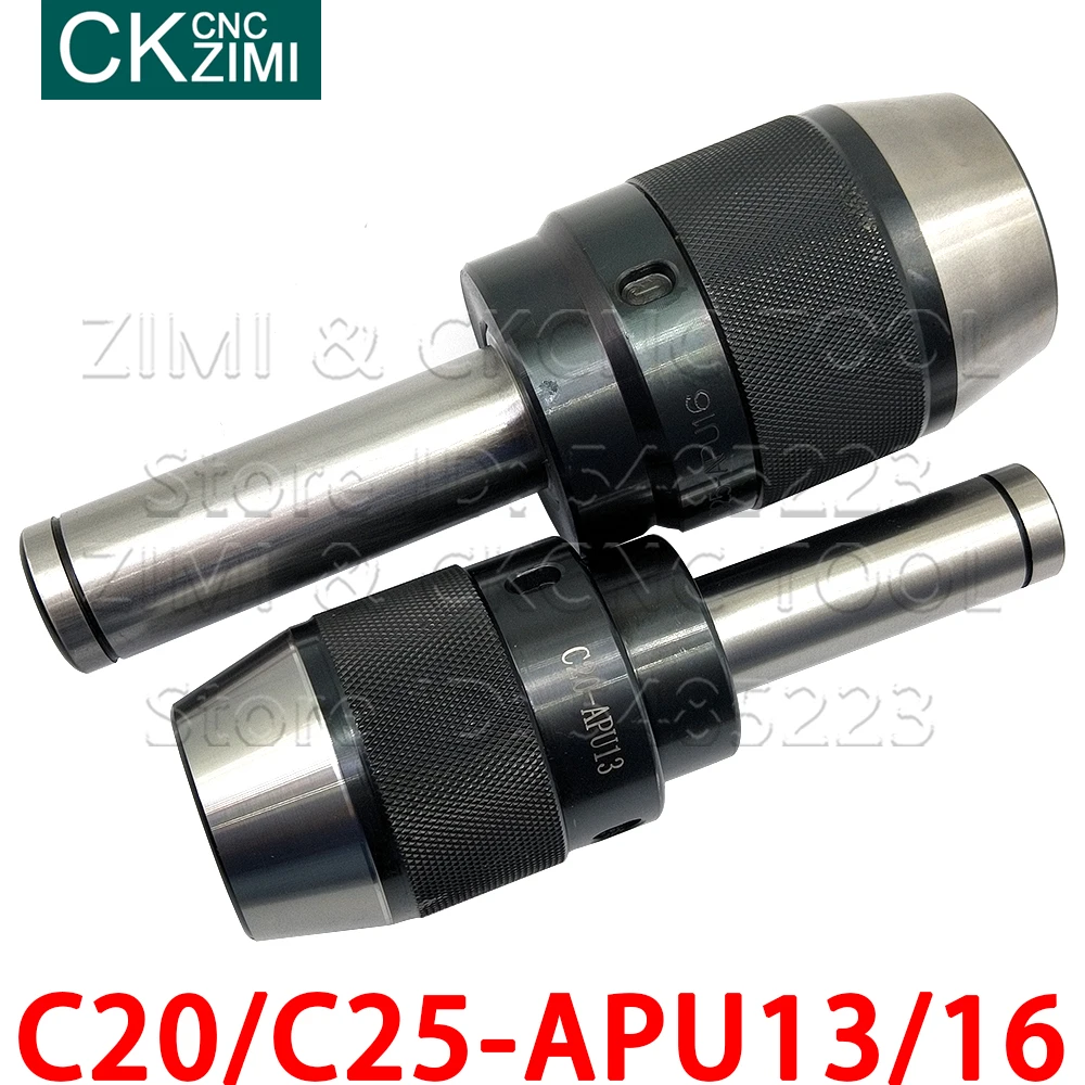 

1P C20 C25 APU13 APU16 APU Straight shank cutter shank one-piece self-tightening drill chuck milling machine tool holder spindle