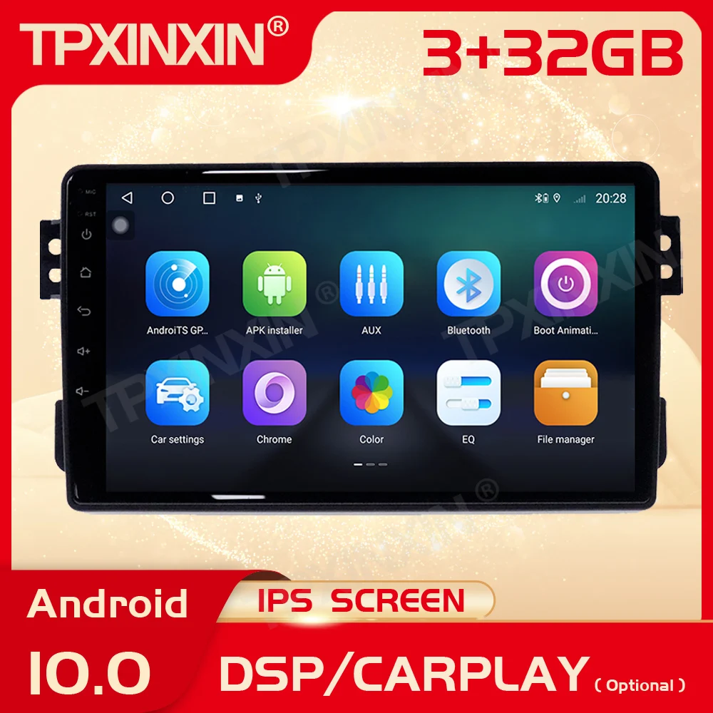 2 Din Carplay Android Radio Receiver Multimedia For OPEL Agila SUZUKI Splash Ritz 2015 2016 2017 2018 2019 202  GPS BT Head Unit