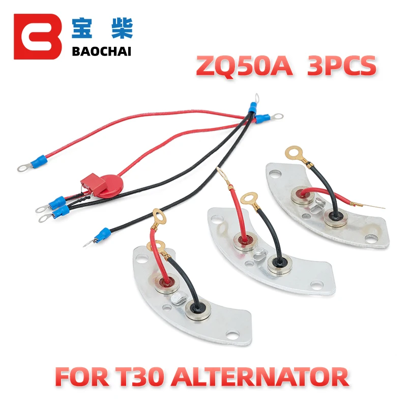 

Mecc Alte Brushless Generator Bridge Rectifier Diode Set T30 alternator current rectifier kit