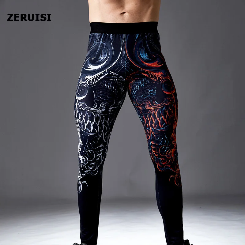 Compression Pants Running Pants Men Training Fitness Sports Sportswear Leggings Gym Jogging Pants Male Yoga Bottoms