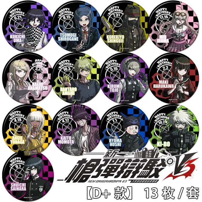 58mm Danganronpa: Trigger Happy Havoc badge brooch Acrylic Icons Demin Backpack