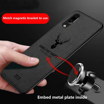 뜨거운 천 질감 사슴 3D TPU 마그네틱 자동차 케이스, 화웨이 메이트 40 30 용, 내장 자석 플레이트 케이스, P20 P30 P40 프로 라이트 커버