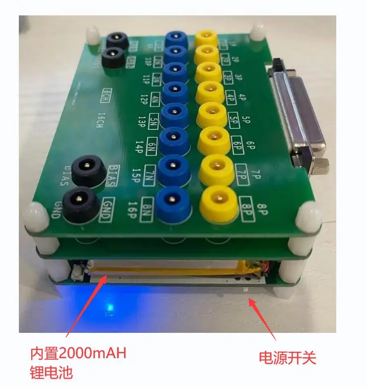 OpenBCI Compatible EEG Signal Collector, 8 Channels, Supports DIN1.5 and DB25, External Trigger