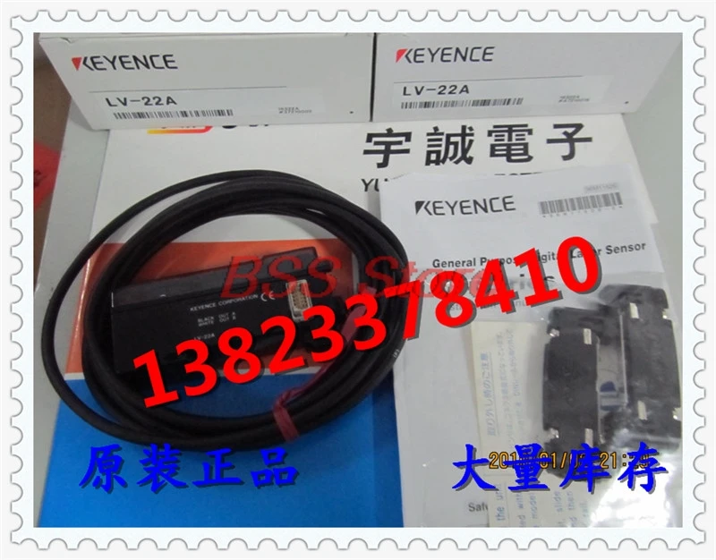 

LV-22A Sensor Brand New & Original Product Please Consult before Ordering