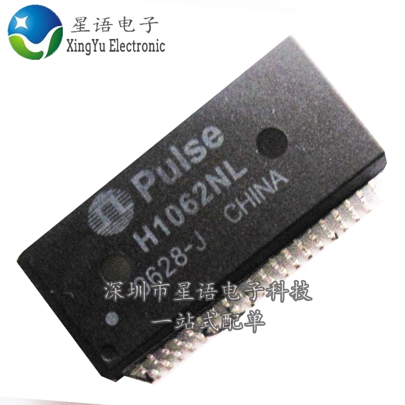 

H1062NL H1062 SOP40 PULSE SMD network filter transformer spot