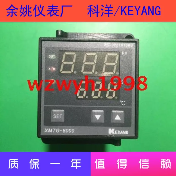 

The manager recommends Keyang XMTG-B8031JO temperature controller XMTG-8000 Yuyao Instrument Factory XMTG8000