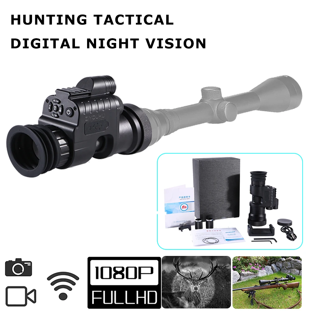 Monoculars Digital Night Vision Scope Riflescope 200m Range Sight IR Night Vision Optical Sight Multi-Imaging Outdoor Hunting