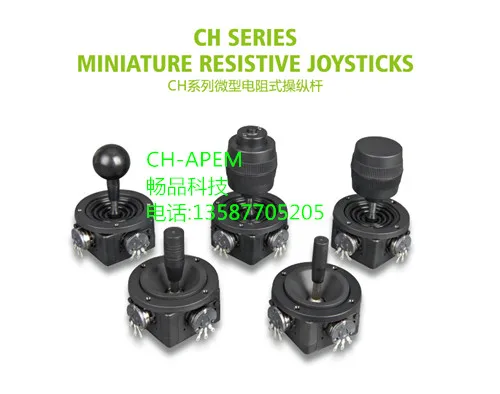 Joystick Joystick Potentiometer Joystick Sicherheit Pan/tilt Matrix Tastatur Ball Maschine