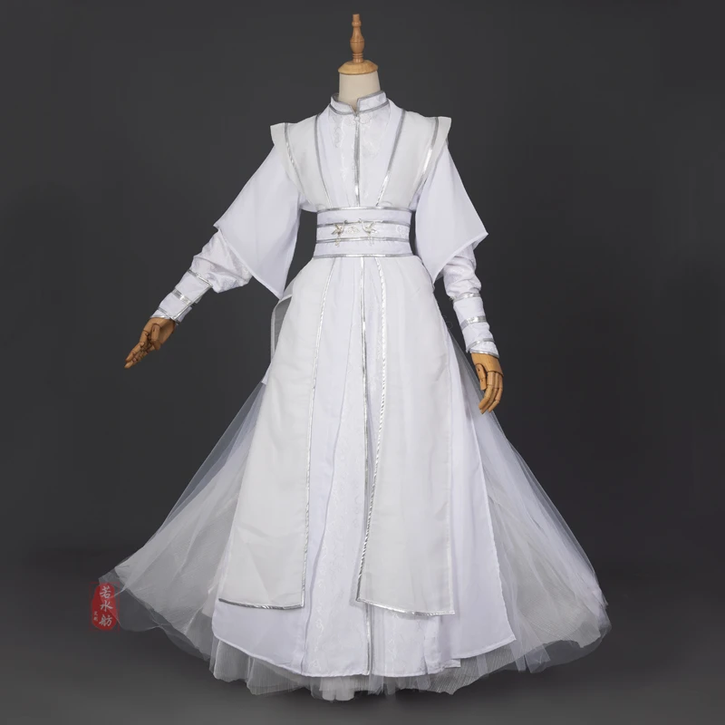 Hanfu-vestido blanco de Caballero de estilo chino para hombre, traje de fiesta de cosplay, ropa de actuación de escenario, pity Chu Wanning