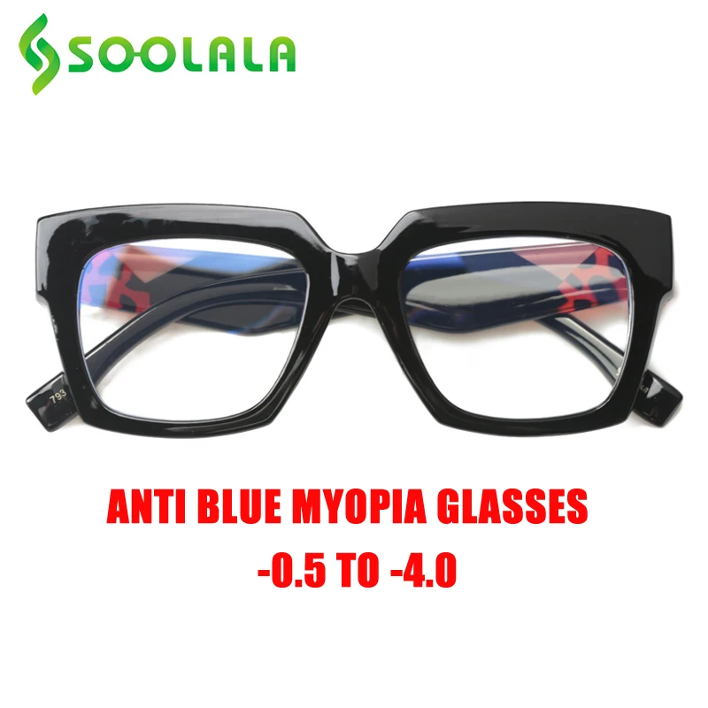 

SOOLALA Square Anti Blue Light Prescription Glasses Women Men Myopia Minus Customs Computer Eyeglasses Frame -0.5 -0.75 to -4.0