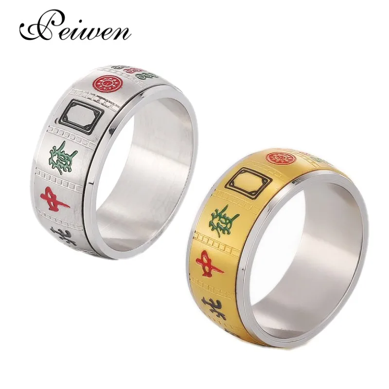 Personality Rotatable mahjong Ring For Man Woman Punk Style Gold Silver Color Stainless Steel Spinner Lucky Couple Rings Jewelry