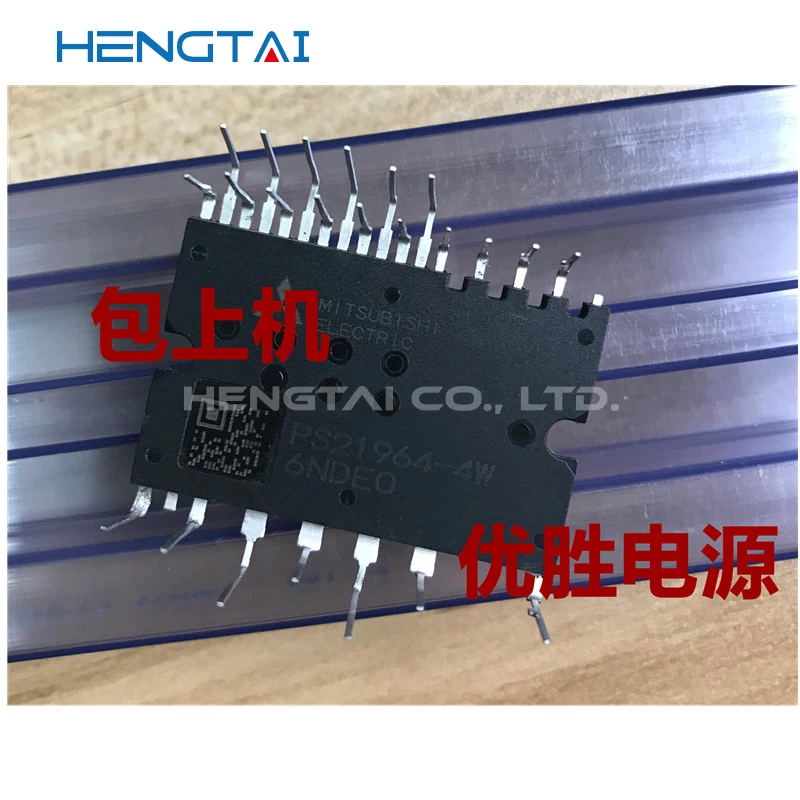 Frete grátis PS21964-4W PS21963-EW OPS21964-4A PS21964-AT PS21964-ST PS21964-CTV PS21964-AST RIGINAL MÓDULO