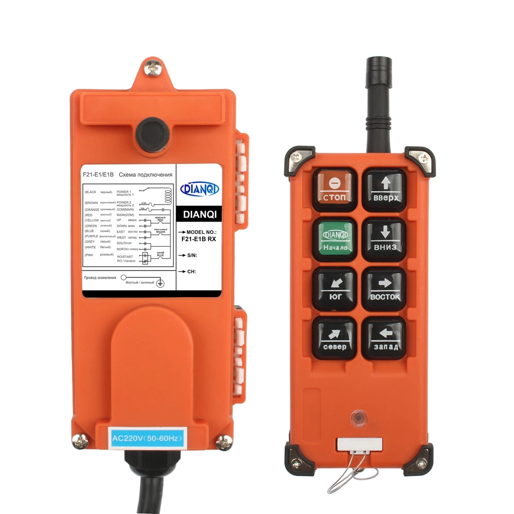 Wireless Industrial remote controller switches Hoist radio Control Crane switch  F21-E1B 6 channels 12v 220V 380V 868mhz