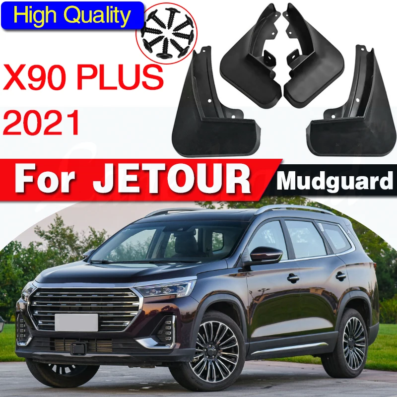 

Литые Брызговики для JETOUR X90 PLUS 2021, брызговики, брызговик, брызговики, строительный брызговик, 1 комплект/4 шт.