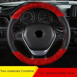 38CM Steering Wheel Cover Anti-slip Breathable Soft Universal Hand sewing Car Steering Wheel Cover With Needles and Thread