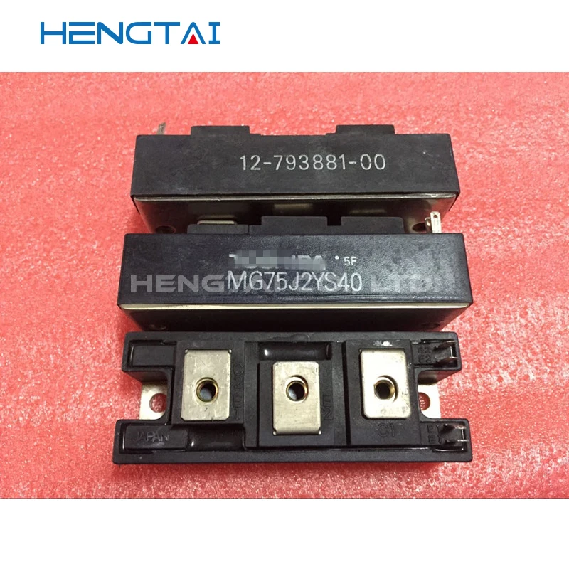 MG75J2YS40 오리지널 모듈, 무료 배송