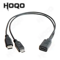 USB-C USB 3.1 Type C Female to Micro USB Male & Type C Male Splitter Data Extension Power Cable for Android Phone Tablet 30cm