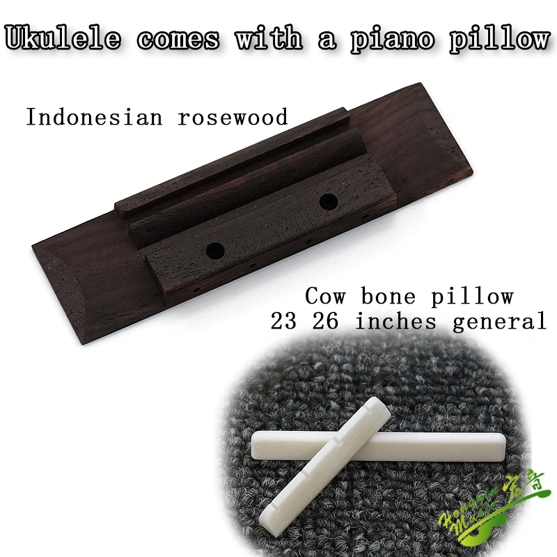 Indonesia rosewood ukulele yard under the yard bridge string pillow string board piano bridge pillow accessories macro sound