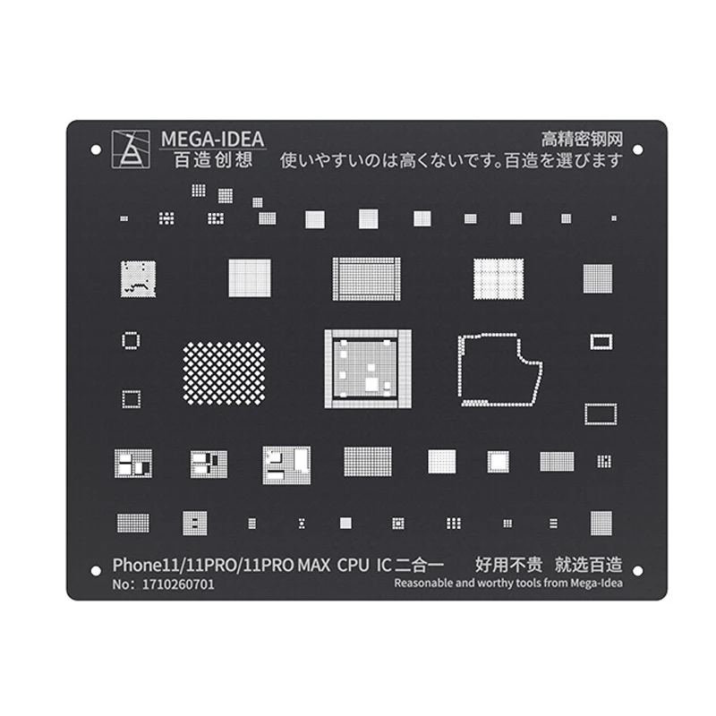 Cailloux de reballage BGA en acier noir pour iPhone, 14, 13, 12, 11 Pro MAX, XS, Poly X, 8P, 8, 7P, 7, 6S, 6 CPU, puce IC, 18, plantation, filet à