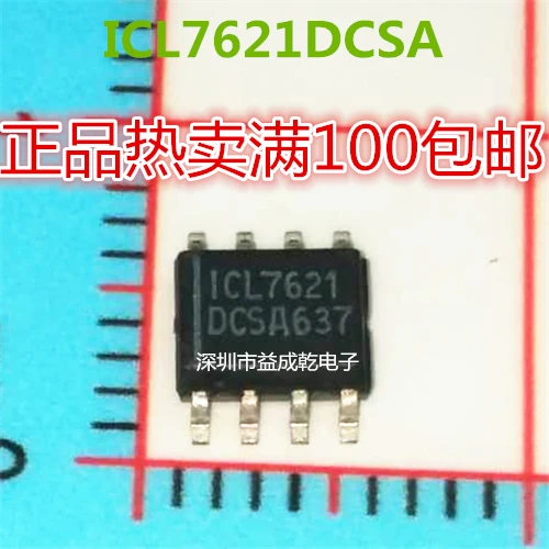 Pengiriman Gratis ICL7621DCSA SOP8 10 Buah