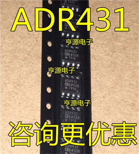 

ADR431BRZ ADR431BR ADR431 SOP8