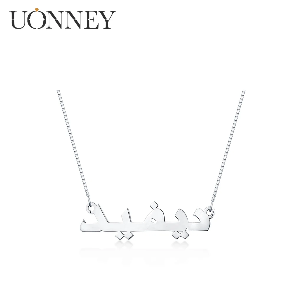 UONNEY Dropshipping Customized Arabic Name Silver Charms Dainty Boho Engraving Nameplate Iced Out Pendant Fine Jewelry Necklace