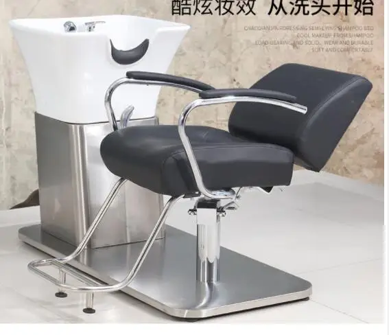 Japanese-style barber shop special hair salon half-lying shampoo bed sitting beauty salon flushing bed can rotate