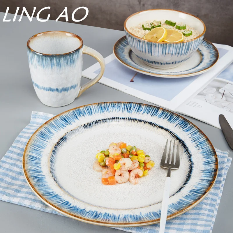 LingAo-Ceramic Kiln Glaze Noodle Bowl, Steak Plate, Mug Combination, Creative Tableware, Retro Style, European