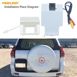 FEELDO 1PC Car Backup Rear View Camera For  Toyota Prado (Middle East) Install In Spare Tire Cover Reversing Camera