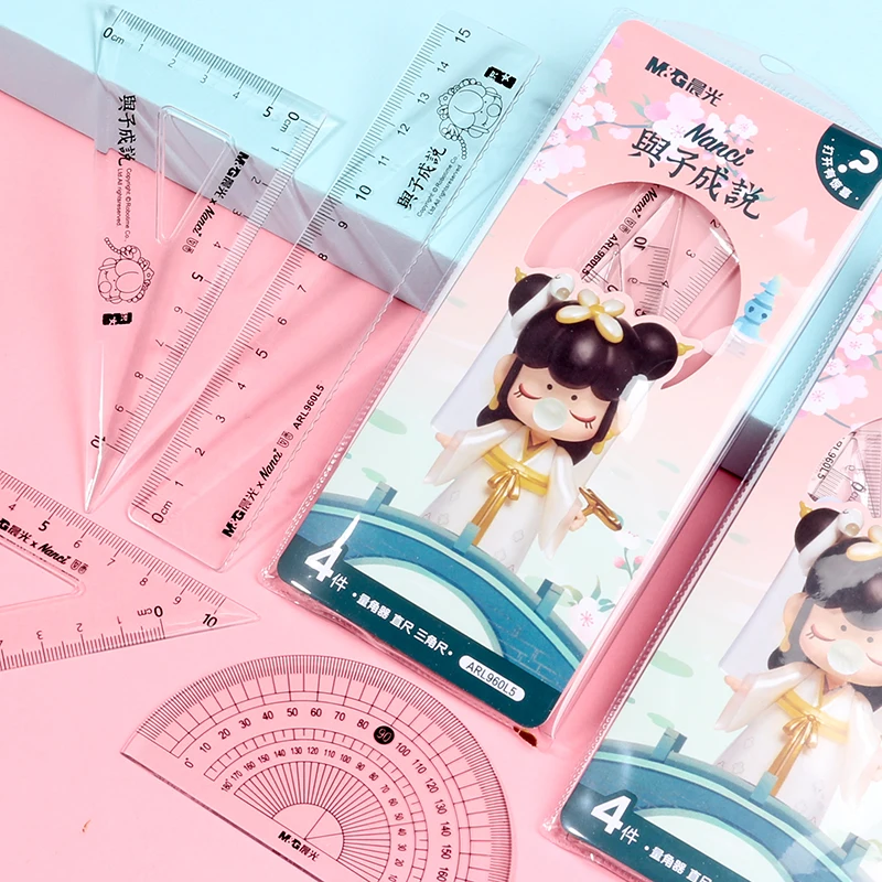 M&G Aluminum / soft Flexible Geometry Ruler Set Maths Drawing compass stationery Rulers Protractor mathematical compasses
