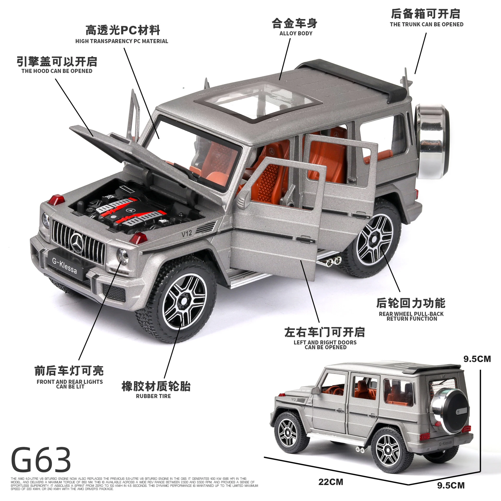 1:24 giocattolo Modello di Auto In Metallo Ruote Auto In Lega di Simulazione di G65 Diecast Veicolo Del Giocattolo Suono Luce Tirare Indietro Auto Giocattoli Per scherza il Regalo