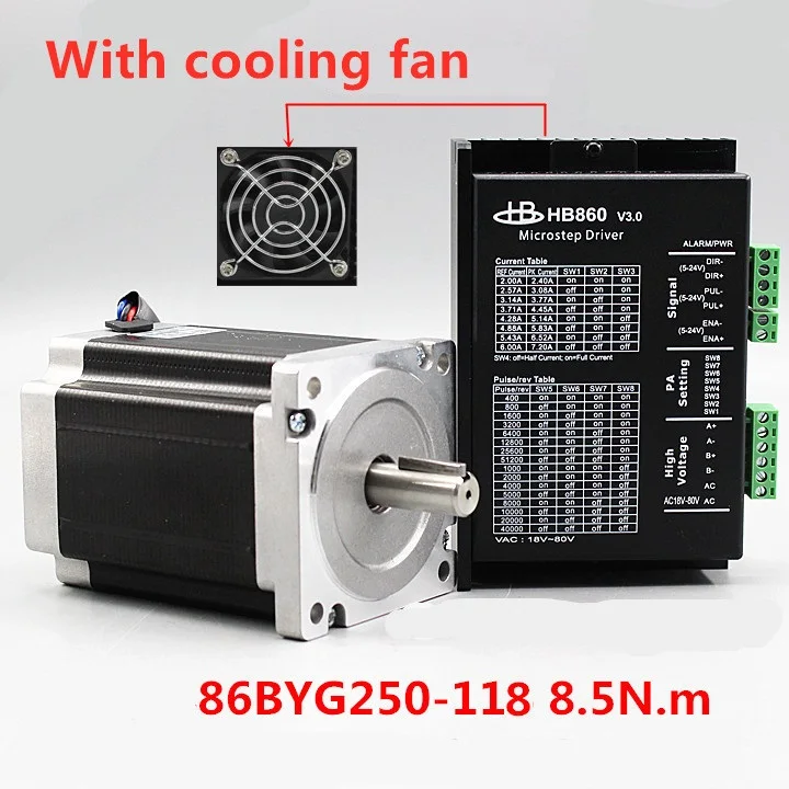 Nema 34 86BYG250 Stepper Motor Kit (Motor with Brake) 4N.m/6N.m/8N.m/ DSP Digital Drive HB860 With Fan