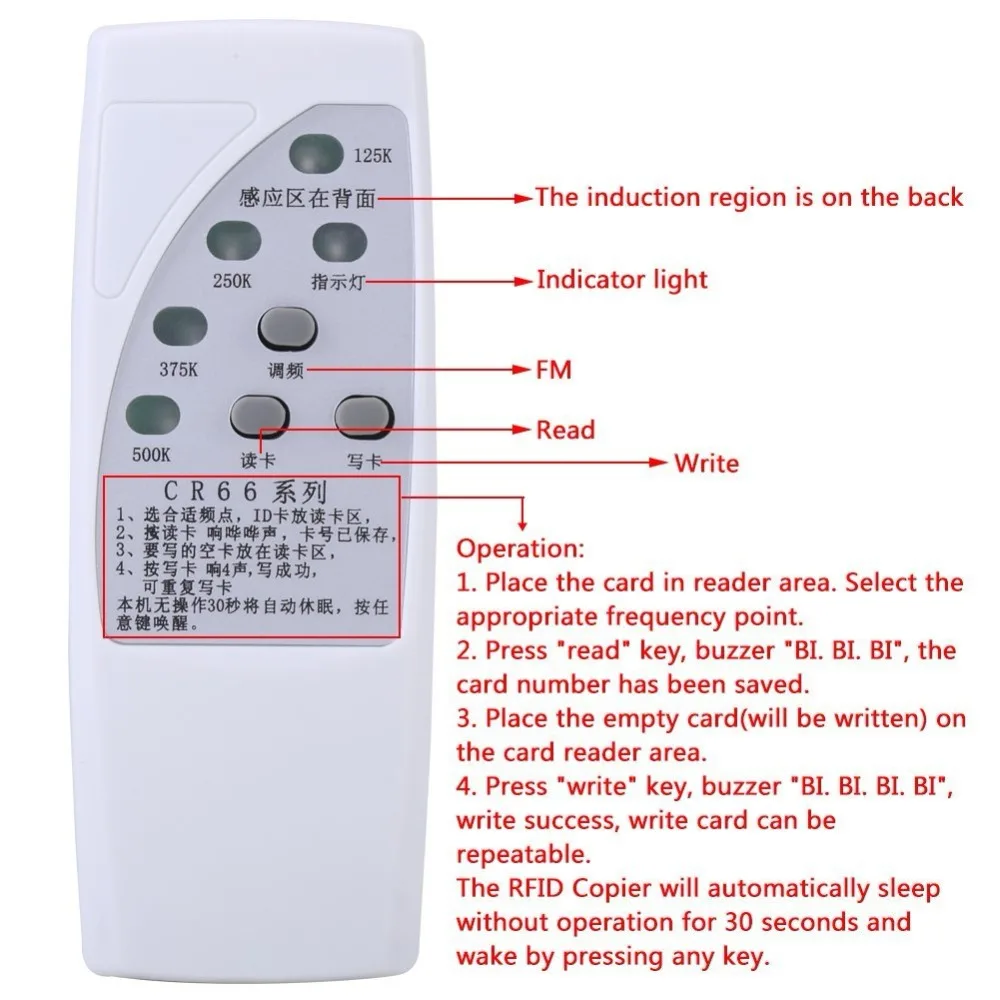 RFID ID Card Copier 125/250/375/500KHz CR66 RFID Scanner Programmer Reader Writer Duplicator With Light Indicator Sensitively