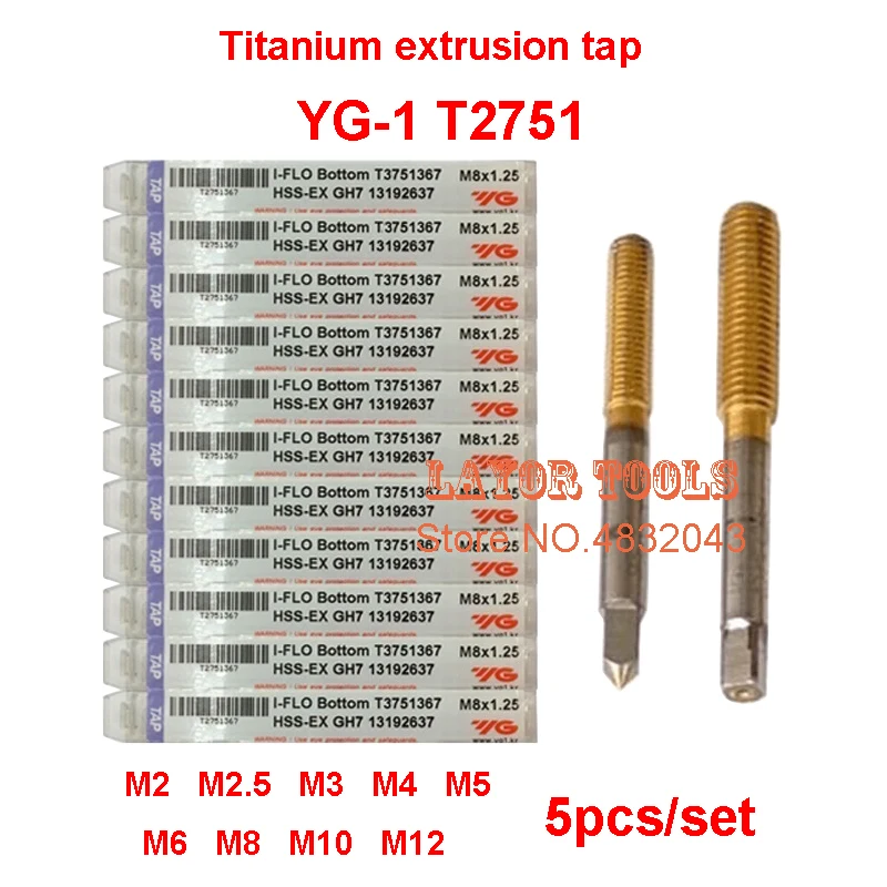 M2 M2.5 M3 M4 M5 M6 M8 M10 M12 5pcs/set T2751 YG-1 Made in Korea HSS-EX Titanium extrusion tap Free shipping