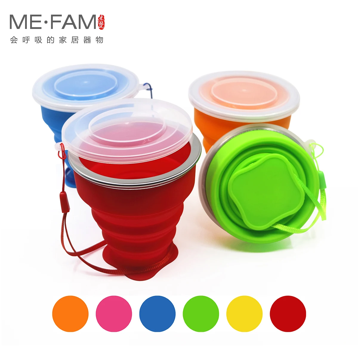 200ML Telescopic Portable Silicone Folding Travel Cup With Dust Cover Collapsible Camping Drink Coffee Cups Children Water Copa