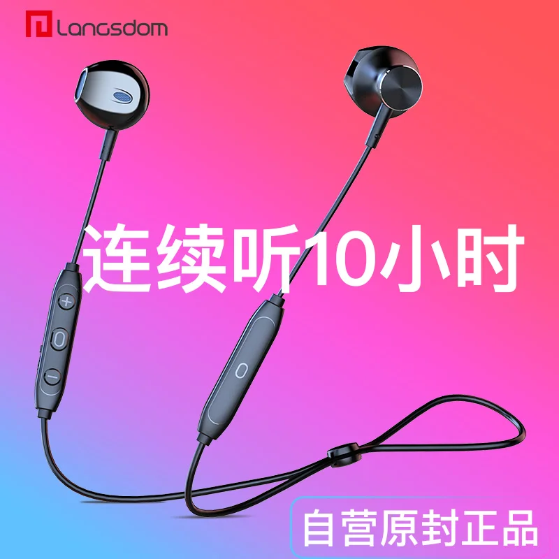 Langsdom L5C Bluetooth Headset 5.0 with Magnetic Switch Earbud Subwoofer Sports Bluetooth Headset Extra long standby HD call