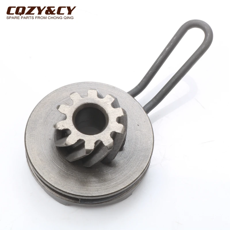 Scooter Start Kick … - image