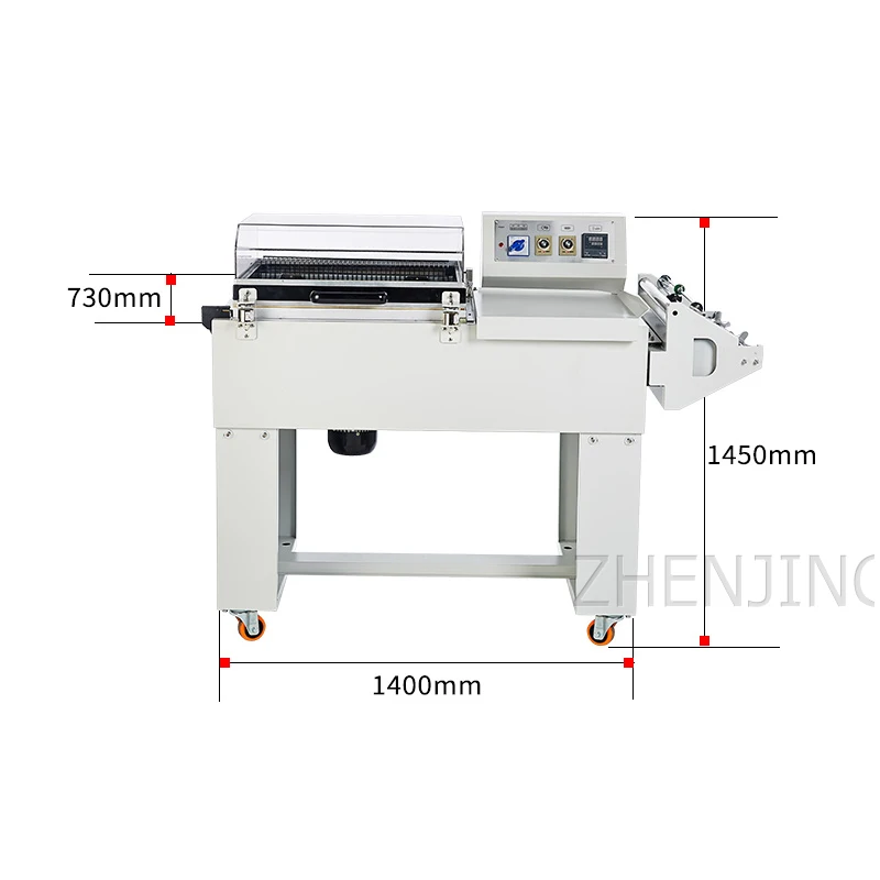 Two in One Heat Shrinkage Packing Machine Baler Shrinking Machine Seal Cutting Heat Shrinking Machine Multifunction Package Tool