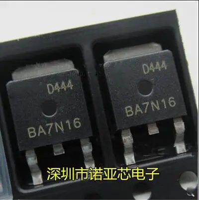 Free shipping 100PCS AOD444 D444 TO-252 60V12A