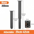 Black 25cm