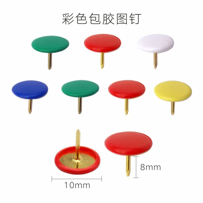 Multi-functional color flat-head pushpins 100 boxed, labor-saving metal bags plastic head nails