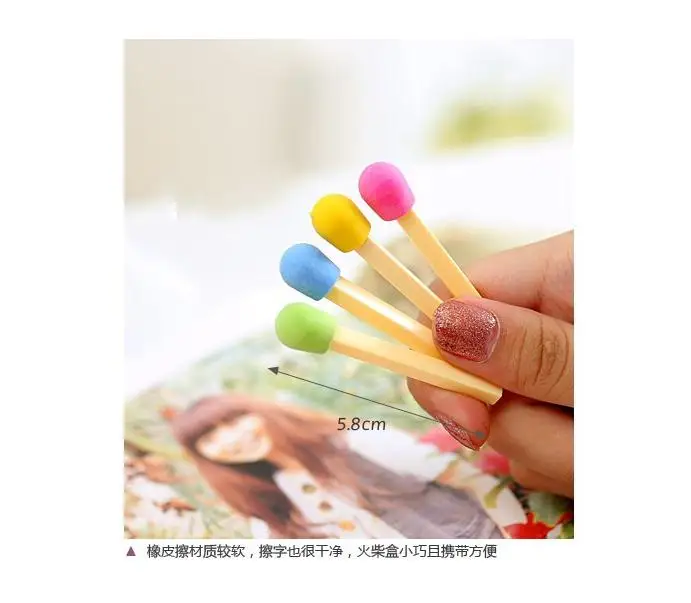 8 pcs/pack Cute Kawaii Matches Eraser Lovely Colored Eraser for Kids Students Kids Creative Item Gift